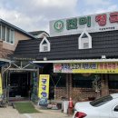 광산구-122 이미지