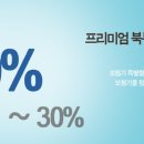 덕천2동-4 이미지