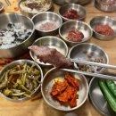 남산반찬 | 보광동 통갈매기살 맛집 남산막창 주말 웨이팅 후기