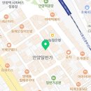 아트박스안양1번가점 이미지