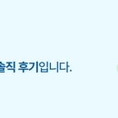 자란다원격평생교육원