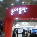 에듀플러스