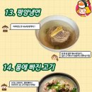 한반도상사 주식회사