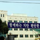 술집 - 양주시 | 술집