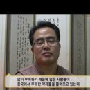 중앙한약방 네이버블로그