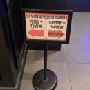 고고PC 성인게임장 | 부평] 가성비 끝판왕 무제한 요금제(종일권) 이용 후기 (인생게임, 더 게임 규칙) | 더홀릭 보드게임...