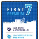 삼성전자지산
