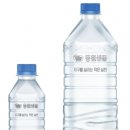 샘물식품 이미지