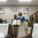 영광초등학교 이미지