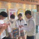 죽산중고등학교 이미지
