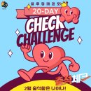 블루밍 태권도장 이미지