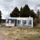 더 테쉬폰 이미지