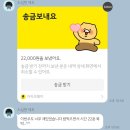 양양J체육관 | 윤지: 블로그 제목 뭐할까 ?예나- 그걸로 해