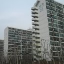 강남삼정공인중개사사무소 이미지