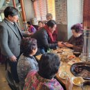 내각2리 이미지