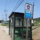 삼흥1리 마을회관 이미지