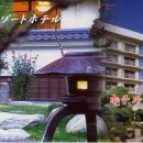 제일온천호텔 이미지