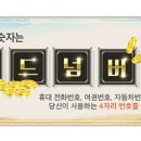365 이미지
