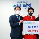 연화부녀경로당 이미지