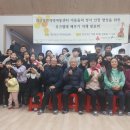 충북지역아동센터 이미지