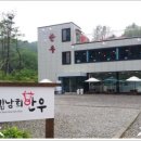 김남희한우 이미지