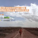 무림eng - 강동구 풍성로 136 | 무림eng