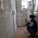 현대건축타일학원