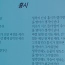 노래강좌 이미지