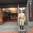 (안)생달버스종점 | 타이페이 예스진지 2번 다녀온 후기｜투어 vs 로컬버스 자유여행 (진과스·지우펀)