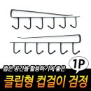 J3377 쇼핑하우