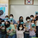 연천노곡초등학교 이미지