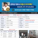 장기로 22번길 이미지