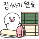 다올캠핑장 이미지