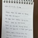 알롱스테이 네이버블로그