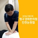 광성상가(광성프라자) 이미지