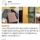 시나브로요가 | <신당동요가/개인레슨>시나브로요가, 찐 후기 맛집