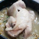 새싹녹두삼계탕