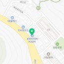 독일 윈런타이어 전국총판 이미지
