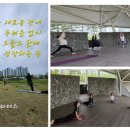 필라테스요가(1부) 이미지