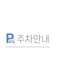 삼환축산해운대직영점 이미지