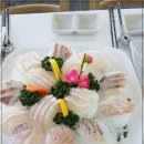 푸른바다회타운