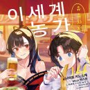 유유자적 이미지