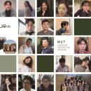 조경사무소사람과나무