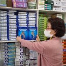 동국의료기 이미지