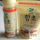 법률사무소황금률