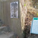 화진포 역사안보전시관 이미지