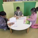 아양어린이집 이미지