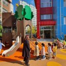 익산부송유치원 이미지