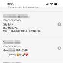우리는예술가음악미술학원