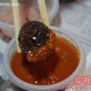 유가명가즉석찰순대&왕족발 이미지